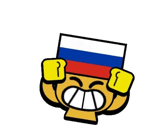 🇷🇺 Стикер «флаги» для Telegram