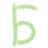 🟩 Эмодзи «Wgreen - зелёный шрифт в карандашной рисовке» для Telegram