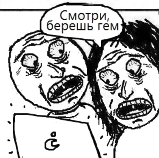 💎 Стикер «what_a_beautiful_day» для Telegram
