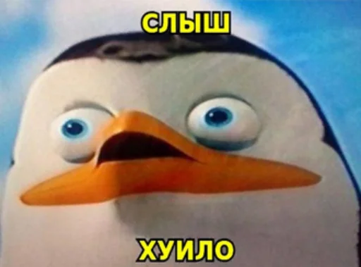 👂 Стикер «what_a_beautiful_day» для Telegram
