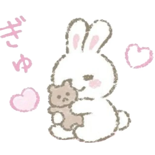 💕 Стикер «what a sweetness» для Telegram