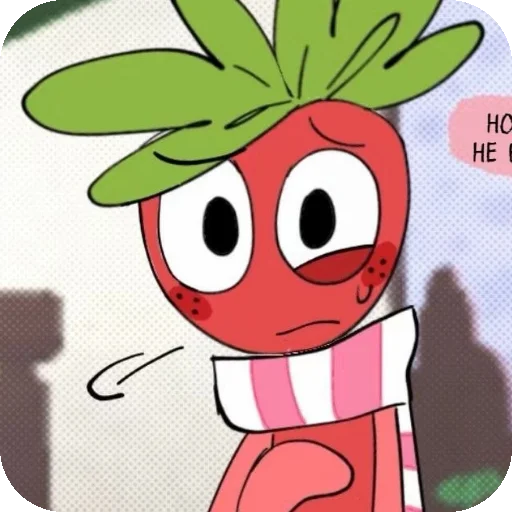😕 Стикер «Whatever this is» для Telegram