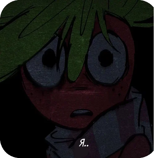 😳 Стикер «Whatever this is» для Telegram