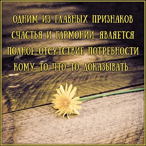 ☝️ Стикер «WhatsApp JPG» для Telegram