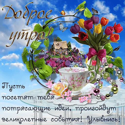😍 Стикер «WhatsApp JPG» для Telegram