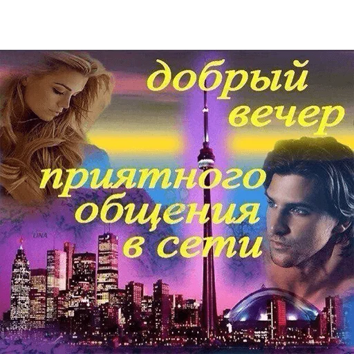 😏 Стикер «WhatsApp JPG» для Telegram