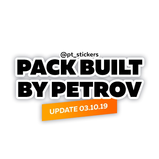 ©️ Стикер «WhatsApp JPG» для Telegram