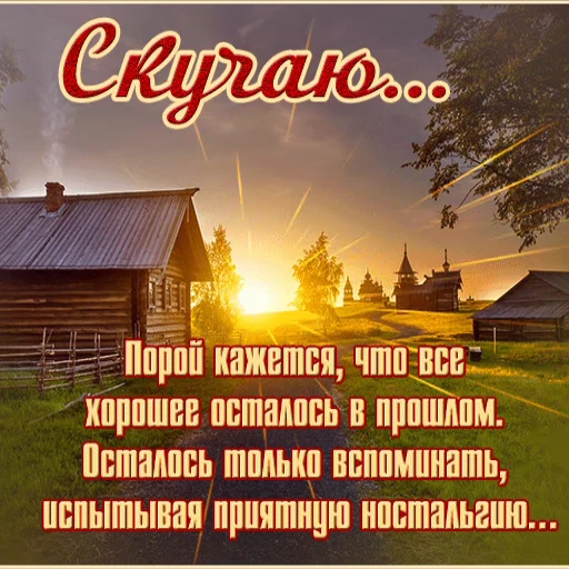 😥 Стикер «Открытки))*» для Telegram