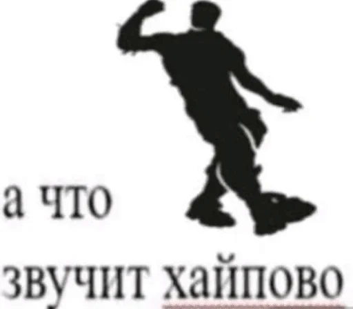 🌟 Стикер «Whatsapp Pidori 2.0» для Telegram