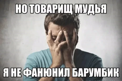 🌟 Стикер «Whatsapp Pidori 2.0» для Telegram