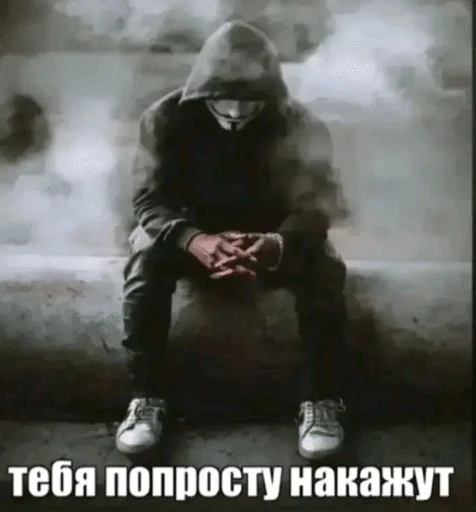 🌟 Стикер «Whatsapp Pidori 2.0» для Telegram