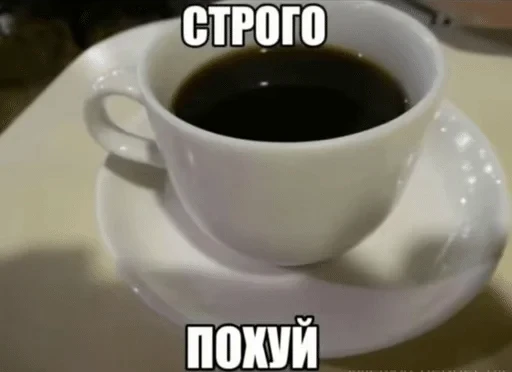 🌟 Стикер «Whatsapp Pidori 2.0» для Telegram