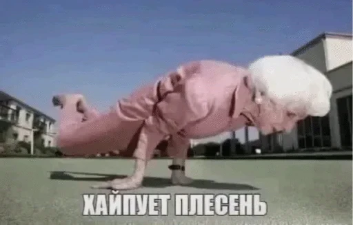 🌟 Стикер «Whatsapp Pidori 2.0» для Telegram