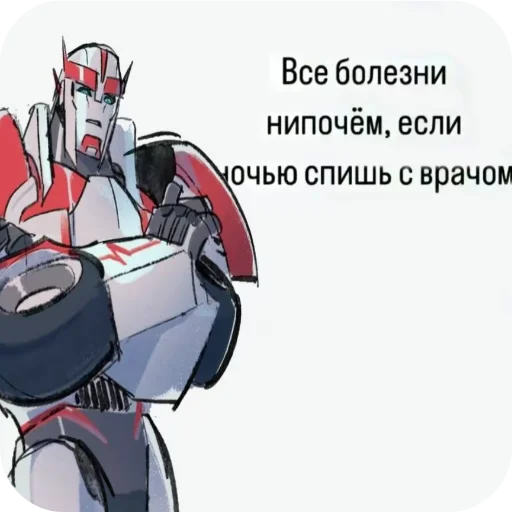 😷 Стикер «Wheeljack and Ratchet» для Telegram