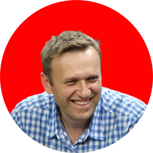 Стикерпак Где Навальный? для Telegram