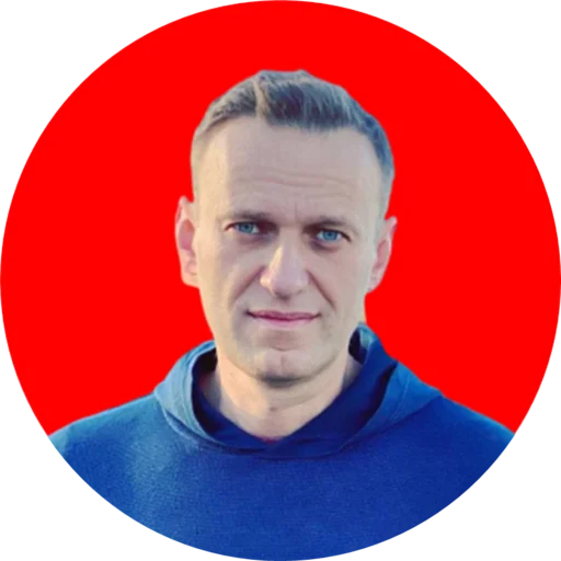 😊 Стикер «Где Навальный?» для Telegram