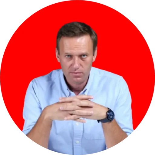 😐 Стикер «Где Навальный?» для Telegram