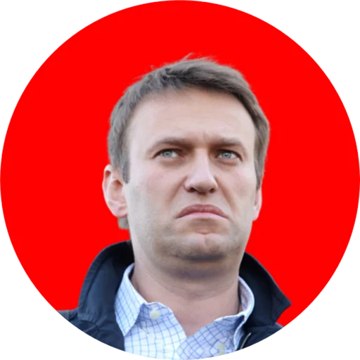 ☹️ Стикер «Где Навальный?» для Telegram