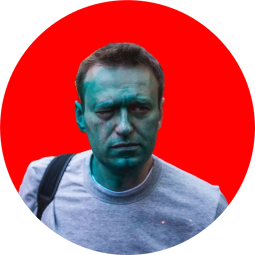 😉 Стикер «Где Навальный?» для Telegram