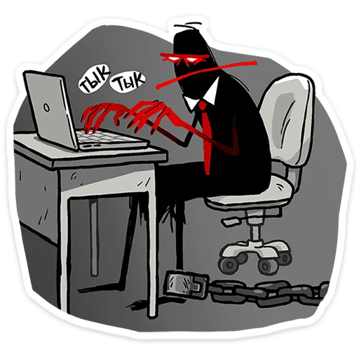 ⭐ Стикер «Шиш» для Telegram