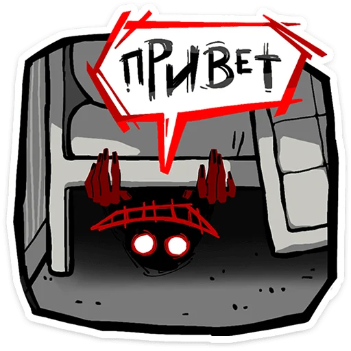 ⭐ Стикер «Шиш» для Telegram
