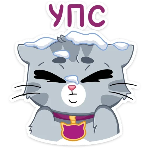 Стикерпак Табби - Whiskas® для Telegram