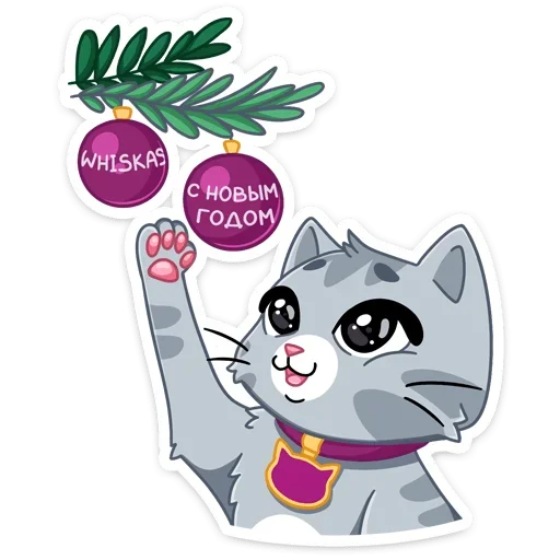 🎄 Стикер «Табби - Whiskas®» для Telegram