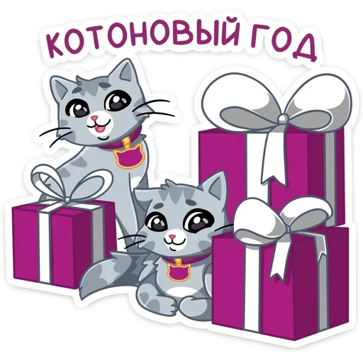 🎁 Стикер «Табби - Whiskas®» для Telegram