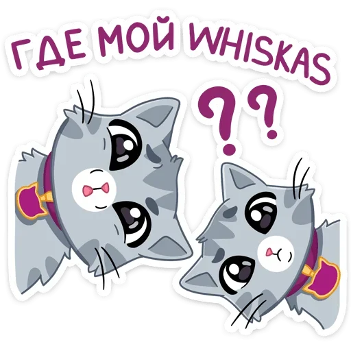 ❓ Стикер «Табби - Whiskas®» для Telegram