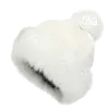 Стикер 13 White