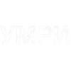 Стикер 43 white