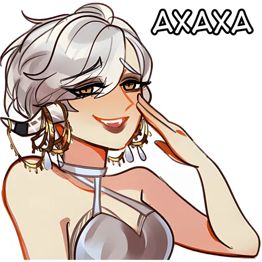 🤣 Стикер «Белая Госпожа White Lady» для Telegram