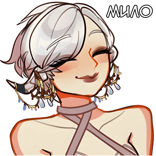 Стикерпак Белая Госпожа White Lady для Telegram
