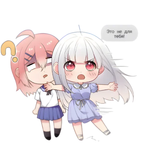 😠 Стикер «WhItE HaIr 1» для Telegram
