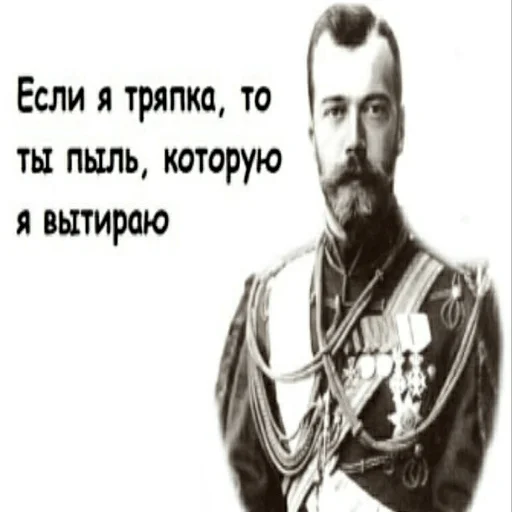 ✊ Стикер «Белый пак» для Telegram