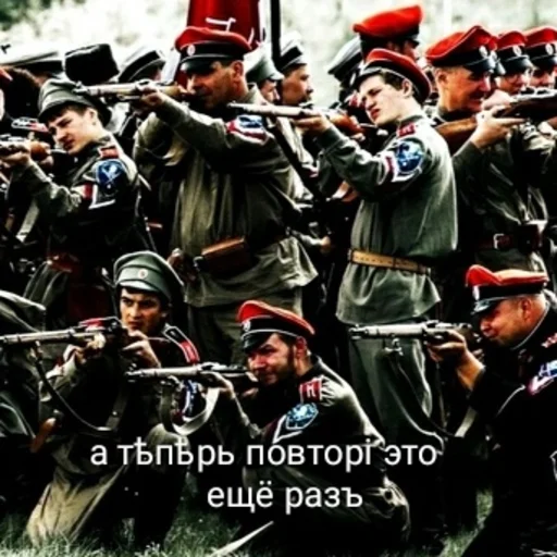 😠 Стикер «Белый пак» для Telegram