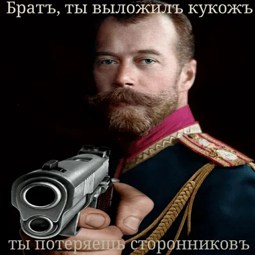 😒 Стикер «Белый пак» для Telegram