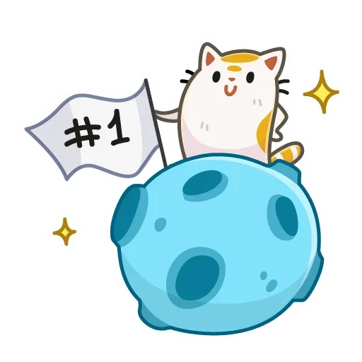 😊 Стикер «Уфо белый» для Telegram