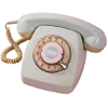 ☎ Эмодзи «» для Telegram