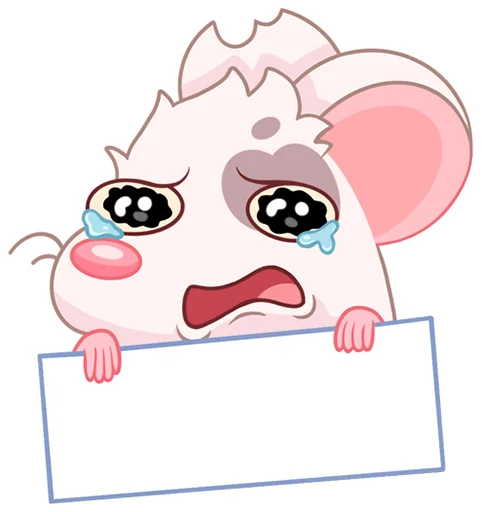 😢 Стикер «Вайт без надписей» для Telegram