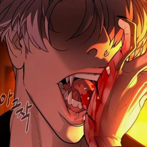 🔪 Стикер «white blood» для Telegram