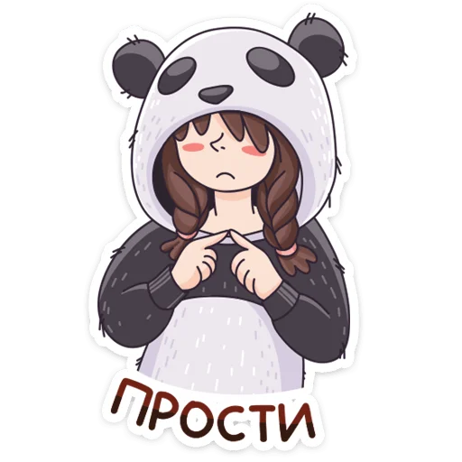 🥺 Стикер «Девочка-панда и кот Барсик» для Telegram