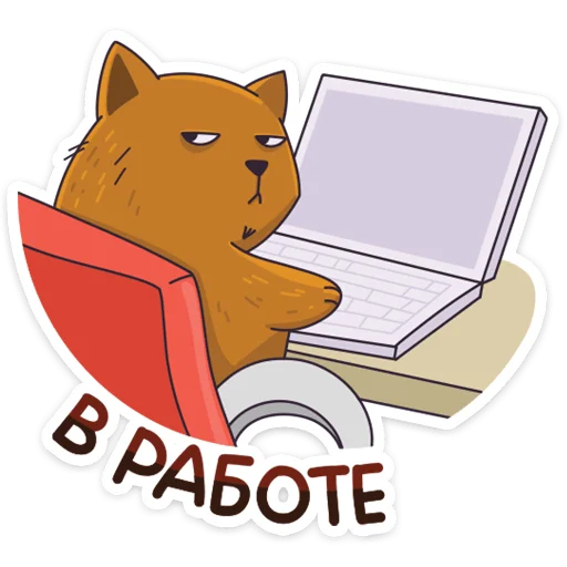 🤯 Стикер «Девочка-панда и кот Барсик» для Telegram