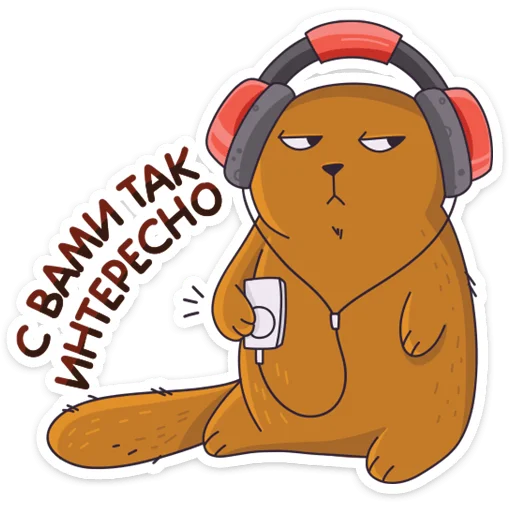 🎧 Стикер «Девочка-панда и кот Барсик» для Telegram