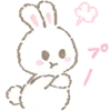 😠 Эмодзи «White Bunny Emoji» для Telegram