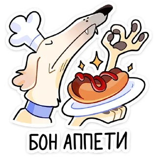 Стикер 14 Белый