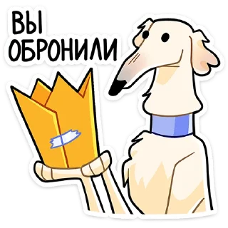 Стикер 22 Белый