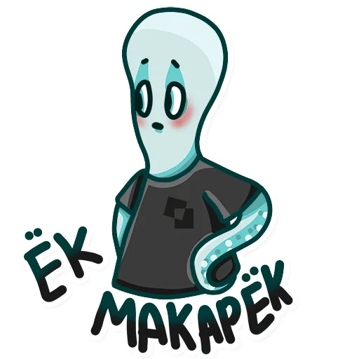 🌚 Стикер «Женька [Белый Квадрат]» для Telegram
