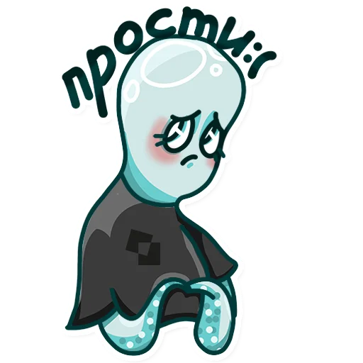 🥺 Стикер «Женька [Белый Квадрат]» для Telegram