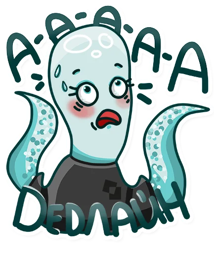 😵‍💫 Стикер «Женька [Белый Квадрат]» для Telegram